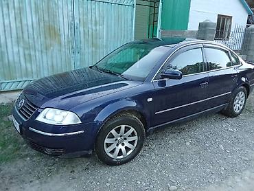 Volkswagen Passat: 2001 г., 1.8 л, Механика, Бензин, Седан — 2