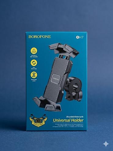 holder: Держатель для смартфона BOROFONE BH7 — универсальный кронштейн для — 1