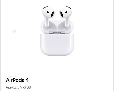hoco eq34 plus: Беспроводные наушники-вкладыши, Apple, AirPods 4, Новый — 1