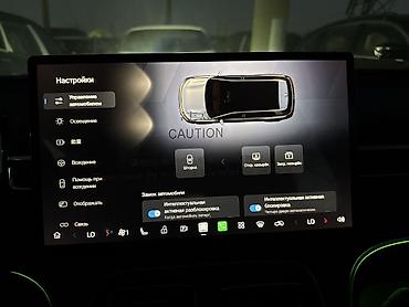 oc cinema: Русификация GAC AION i60 качественно и с гарантией ✅ - переведем — 2