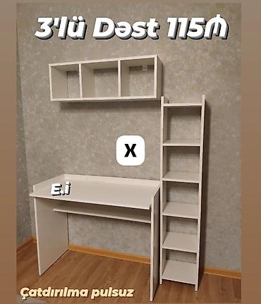 3-lü dəst 115 ₼ Ağ rəngli, minimalist üslubda hazırlanmış mebel lalafo.az -da 3-lü dəst 115 ₼ Ağ rəngli, minimalist üslubda hazırlanmış mebel