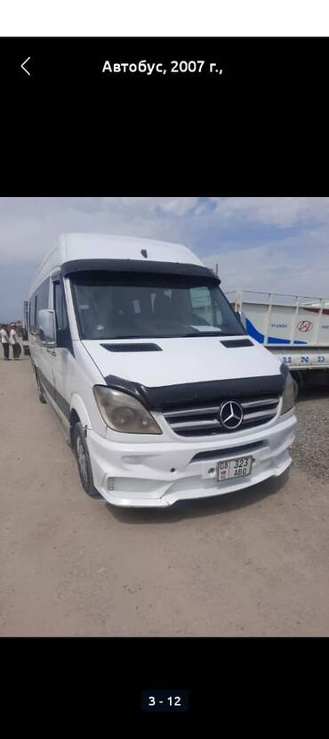 спринтер галовка: Mercedes-Benz Спринтер: 2008 г., 2.2 л, Механика, Дизель, Бус