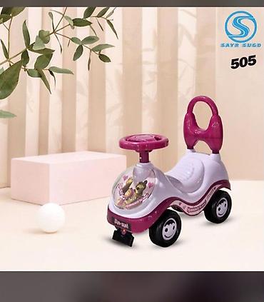 Каталка-машинка для детей SAYR SUGD 505 - Тип: детская
