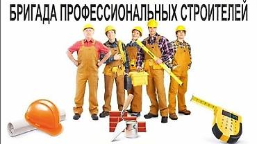 sprinter 315: Ремонт под ключ | Кафе, рестораны, Дома, Квартиры Больше 6 лет опыта — 1