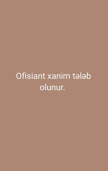 Такси, логистика, доставка: Официант требуется, Ресторан