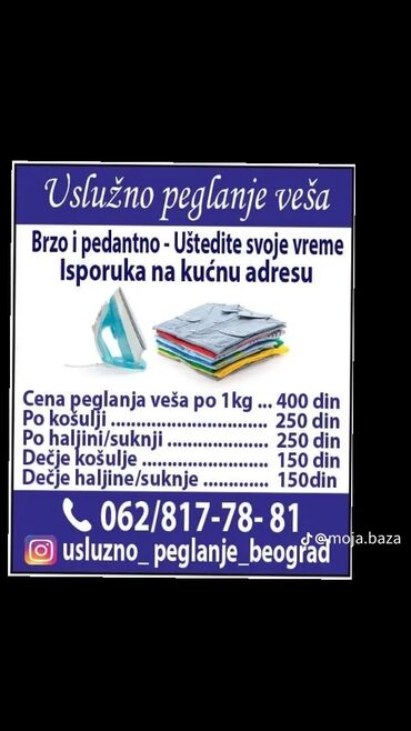 pranje crepa na kuci cena: Uslužno peglanje veša Beograd svi delovi grada.Preuzimamo veš sa