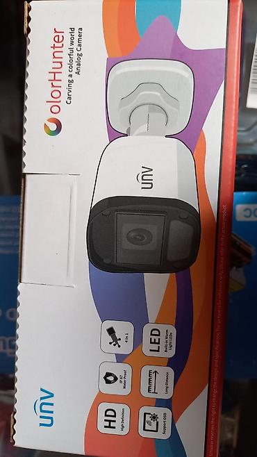 type c to hdmi: UNV ColorHunter Analog Kamera – UAC-B112-AF28-W Texniki — 1
