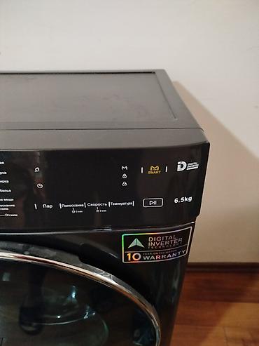 device kg: 🔥Стиральная машина AVEST 6.5 кг — Digital Inverter Продаю современную — 5