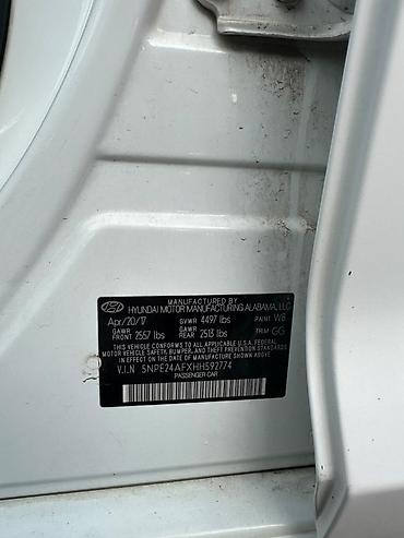byd e2 2025: Hyundai Sonata: 2017 г., 2.4 л, Автомат, Бензин, Седан — 7