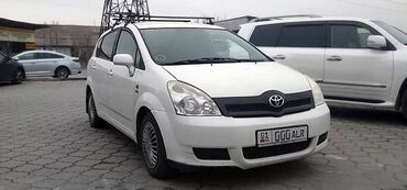 verso: Toyota Corolla Verso: 2004 г., 2 л, Дизель, Вэн/Минивэн