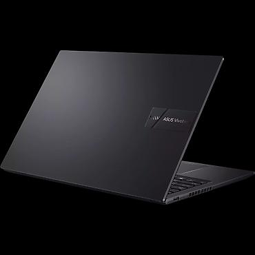 Офисный, Б/у, Intel Core i7