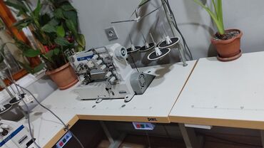 ikinci el overlok makinesi: Tikiş maşını Overlok, 4 saplı