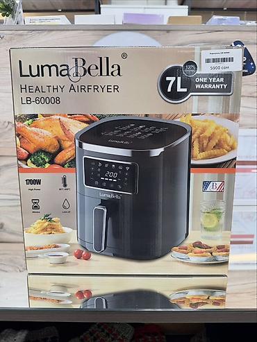 60: Аэрогриль LumaBella Healthy Airfryer LB-60008 - Объем: 7 л - — 1