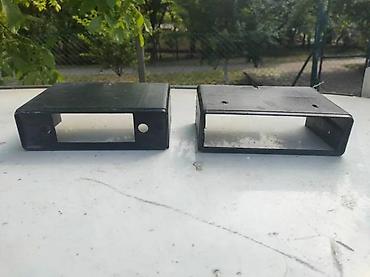 Other Car Parts & Accessories: DRZAČ POLICE ZA KASETOFON CD | Levi sa rupama prodat — 1