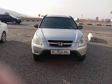 электро унаа: Honda CR-V: 2003 г., 2.4 л, Автомат, Бензин, Кроссовер — 2