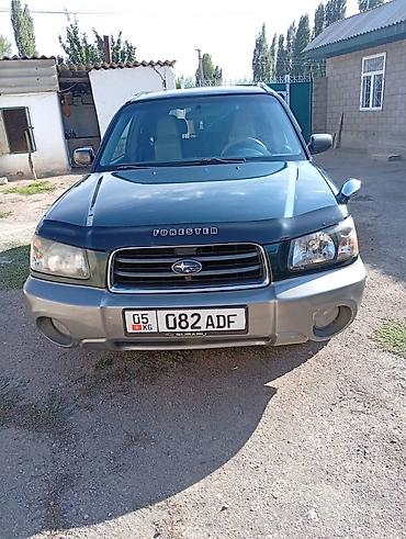 квадроцикл 125 кубов цена: Subaru Forester: 2004 г., 2 л, Автомат, Бензин, Универсал — 1