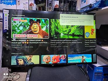 Телевизоры: Телик Телевизор LG 45 дюймовый 110 см диагональ с интернетом smart — 18