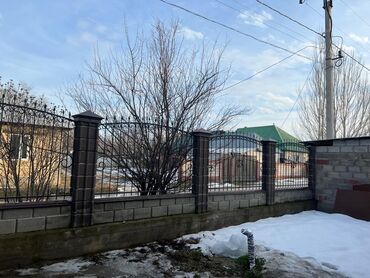 дом хай тек в реальной жизни: Дом, 130 м², 6 комнат, Собственник