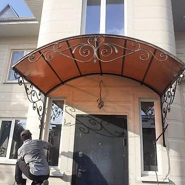 Изготовление перил: Изготовление перил Материал: Кованное железо, Наружные, Бесплатный замер — 42