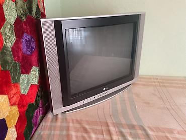 black sharp: Продаю телевизор LG, рабочий! — 2