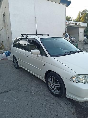 подушки на машину: Honda : 2001 г., Бензин, Минивэн — 7
