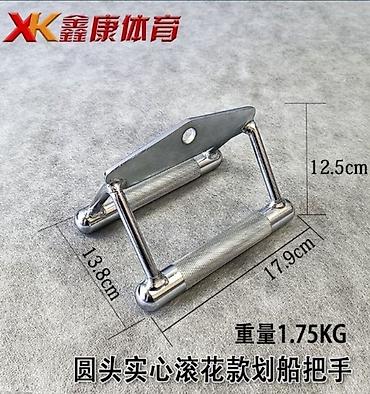 Силовые тренажеры: Силовой тренажер, Тренажер-кроссовер, Для спины — 3