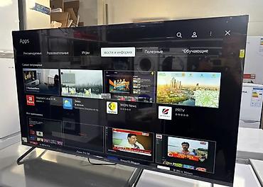 android box: Срочная акция Yasin 55 UD81 webos magic пульт smart Android Yasin — 2