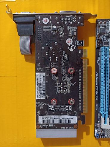 fx 4100: Комплект для сборки ПК, Состав комплекта: Процессор, Материнская плата, Оперативная память, Новый, Самовывоз, Платная доставка — 7
