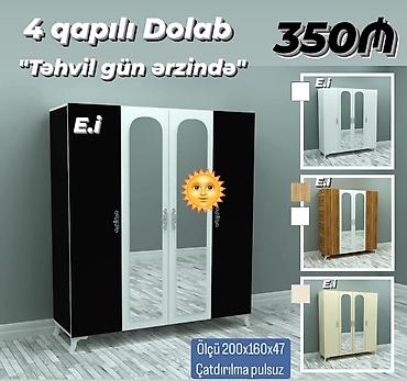 kitab refi modelleri: Dolab — 1
