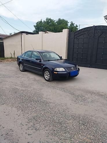 peugeot 206: Volkswagen Passat: 2003 г., 1.8 л, Автомат, Бензин, Седан — 4