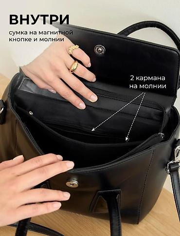 очк: Женская черная сумка классического силуэта с лаконичным дизайном — 4