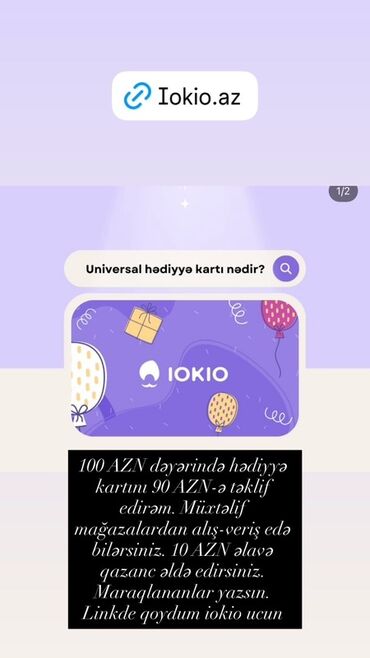 Bentley: Məhsul: IOKIO Universal Hədiyyə Kartı Təsvir: - IOKIO platformasında
