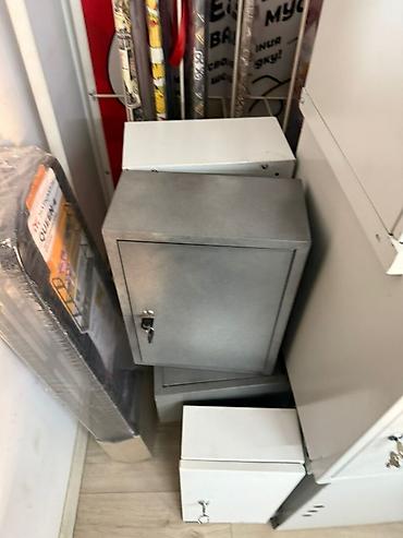 Электрические щиты: Электрический щит, Металлические — 14