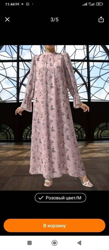 вязаное платье с поясом: Повседневное платье, Длинная модель, Прямое, M