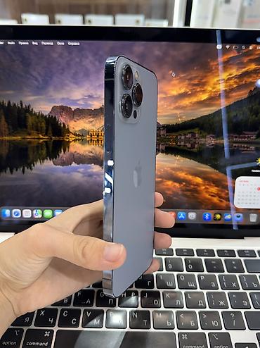 Мобильные телефоны и аксессуары: Ассаламу алейкум, продается iPhone 13 Pro Max, 256гб, телефон в — 2