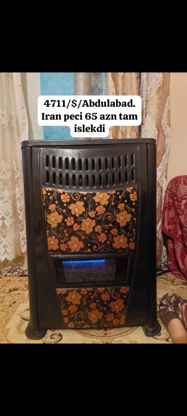 asma tavan işıqları: İran Peçi, İşlənmiş, yanacaq - Qaz, Ünvandan götürmə