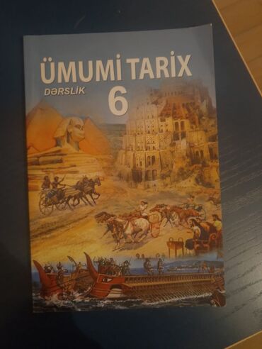 8 sinif umumi tarix: Ümumi tarix 6cı sinif dərslik yeni kimidir az istifade olunub