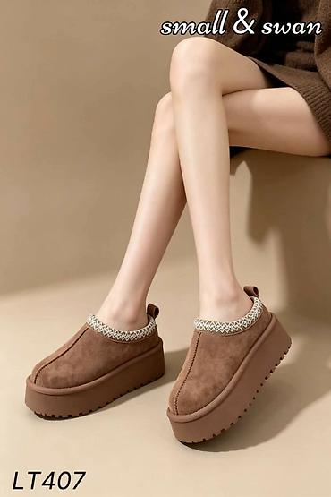 ugg boots srbija: 10. Stigao nam je novi model. Dostupni br 36 do 41. Cena 3499 — 2