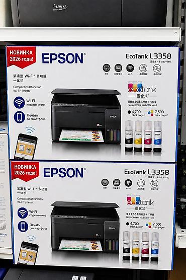 принтеры 3 в 1: 🖨️ Новый Epson L3358 Wi-Fi | Гарантия | Оригинал Продается новый — 2