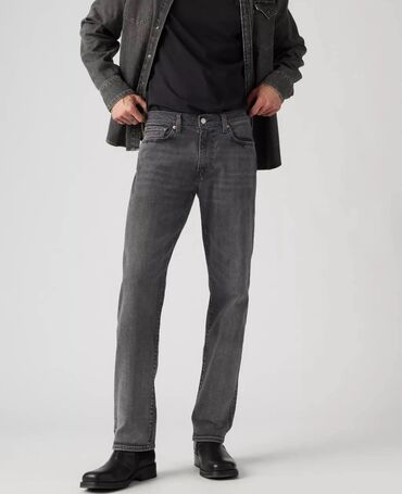 зауженные джинсы для мужчин: Мужские джинсы, L (EU 40), LeviS, Новый, цвет - Серый, Самовывоз, Бесплатная доставка
