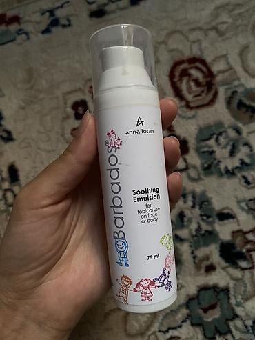 лосьон каламин: Anna Lotan Barbados Soothing Emulsion — успокаивающая эмульсия для — 5