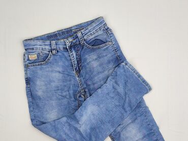 m sara spodnie woskowane: M.Sara, Джинси жіночі