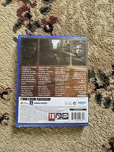 ps4 disk: The Last of Us Part I — диск для PlayStation 5 напишите мне именно — 3