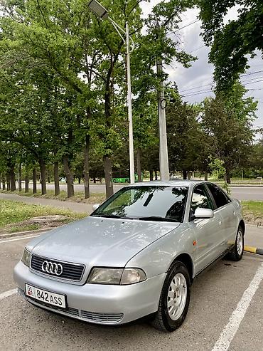 audi s4 b5: Audi A4: 1999 г., Автомат, Бензин, Седан — 4