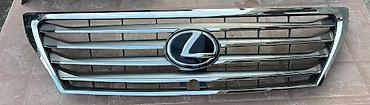 maşın baqaj: Lexus LX570, Yaponiya, Ünvandan götürmə, Ödənişli çatdırılma, Rayonlara çatdırılma — 1