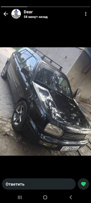 Volkswagen: Volkswagen Golf: 1996 г., 2 л, Автомат, Бензин, Хэтчбэк — 9