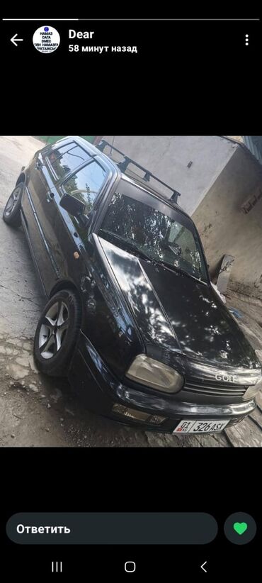 мухабойка гольф 3: Volkswagen Golf: 1996 г., 2 л, Автомат, Бензин, Хэтчбэк