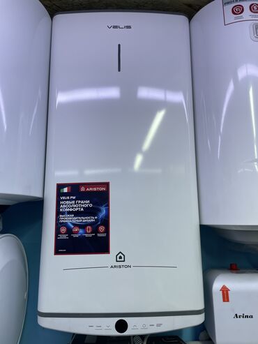 цифровой частотомер: ARISTON VELIS 🛑цифровой дисплей 🛑электронная регулировка температуры