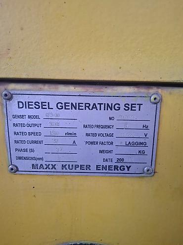 свето диоды: Дизельный генератор MAXX KUPER ENERGY Основные характеристики (по — 4