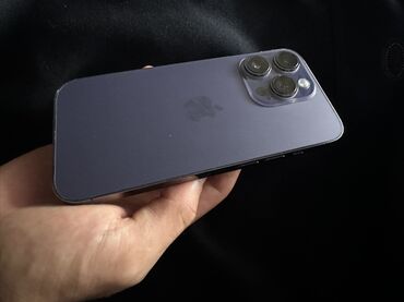 ipod сколько стоит: IPhone 14 Pro, Б/у, 128 ГБ, Deep Purple